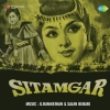 Sitamgar (1958)