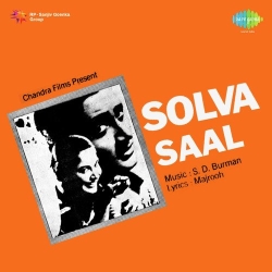 Solva Saal (1958) Mp3 Song