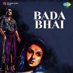 Bada Bhai (1957) Mp3 Song