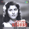 Captain Kishore (1957)