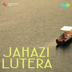 Jahazi Lutera (1957) Mp3 Song
