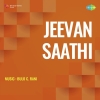 Jeevan Saathi (1957)