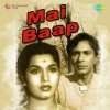 Mai Baap (1957)