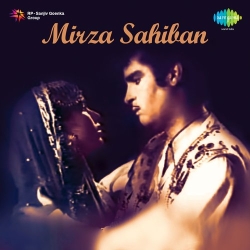 Mirza Sahiban (1957) Mp3 Song