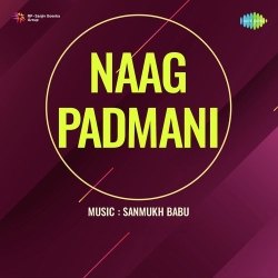 Naag Padmani (1957) Mp3 Song