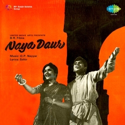 Naya Daur (1957) Mp3 Song