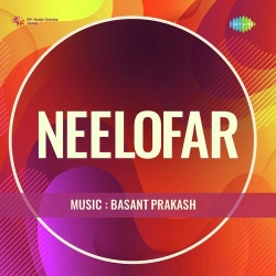 Neelofar (1957) Mp3 Song
