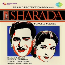 Sharada (1957) Mp3 Song