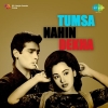 Tumsa Nahin Dekha (1957)
