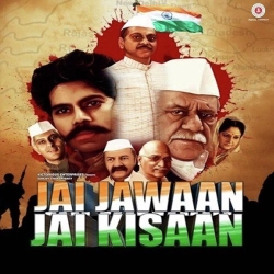 Jai Jawan Jai Kisan Tital  Mp3 Song