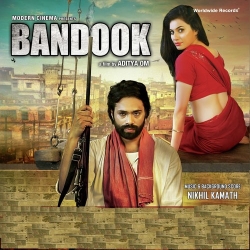 Bandook  Mp3 Song