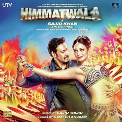 Bum Pe Laat  Mp3 Song