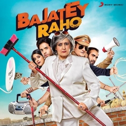 Bajatey Raho  Mp3 Song
