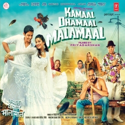 Ringa Ringa  Mp3 Song