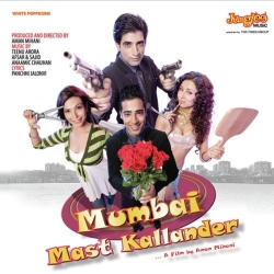 Mumbai Mast Kallander  Mp3 Song