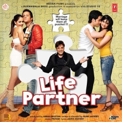 Poorza Poorza  Mp3 Song