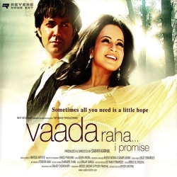 Vaada Raha  Mp3 Song