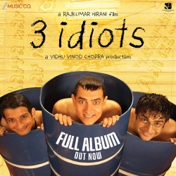 Jaane Nahin Denge Tujhe  Mp3 Song