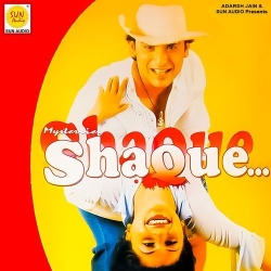 Aankhon Mein Pyar Ke Sapne Machal  Mp3 Song