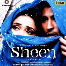Sheen Theme  Mp3 Song