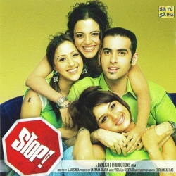 Meri Kahani  Mp3 Song