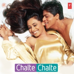 Chalte Chalte  Mp3 Song