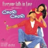 Aate Aate Chori Chori Soundtrack Version 