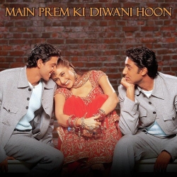 Prem Prem Prem  Mp3 Song