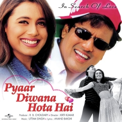Pyaar Diwana Hota Hai Theme Music Pyaar Diwana Hota Hai Mp3 Song