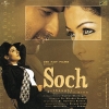 Tohe Leke Savaria Soch Soundtrack Version 