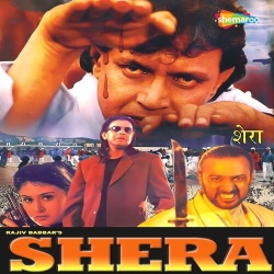 Mehbooba Mehbooba  Mp3 Song