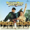 Maiya Ki Ankhon Ka Deewana Hoon Pagal Nahin Soundtrack Version 