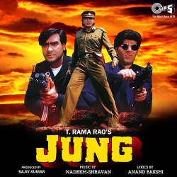 Deewana Deewana Yeh Dil Tera Deewana  Mp3 Song