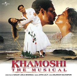 Mausam Ke Sargam Ko  Mp3 Song