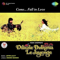 Tujhe Dekha To  Mp3 Song