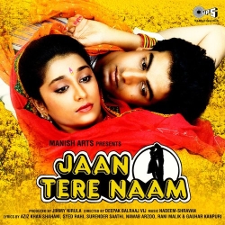 Maine Yeh Dil Tumko Diya  Mp3 Song