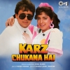 Karz Chukana Hai Sad Version 