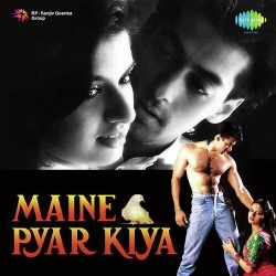 Dialogue - Maine Pyar Kya Ha Tumsa  Mp3 Song