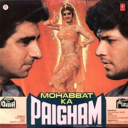 Pyar To Pyar Hai  Mp3 Song