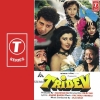 Tridev Part 2 