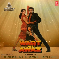 Ladki Ke Dil Ka  Mp3 Song