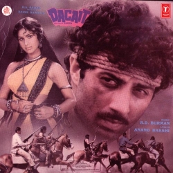 Tandav Dance Music  Mp3 Song