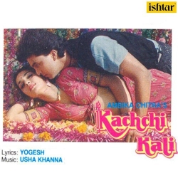 Aaj Tumse Kehta Hoon  Mp3 Song