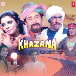 Diwana Sayano Ko Diwana Bana Gaya  Mp3 Song