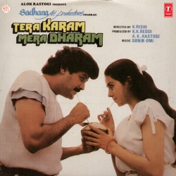 Tera Karam Mera Dharam Sad  Mp3 Song