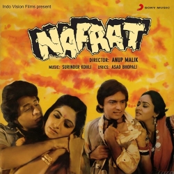 Aaja Mere Yaar  Mp3 Song