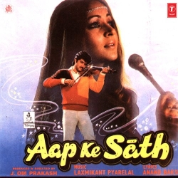 Behke Behke Yeh Jazbaat  Mp3 Song