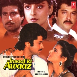 Irada Karo To Poora Karo  Mp3 Song