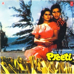Preeti Jotem  Mp3 Song