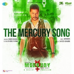 The Mercury Song - Full Version  Mp3 Song